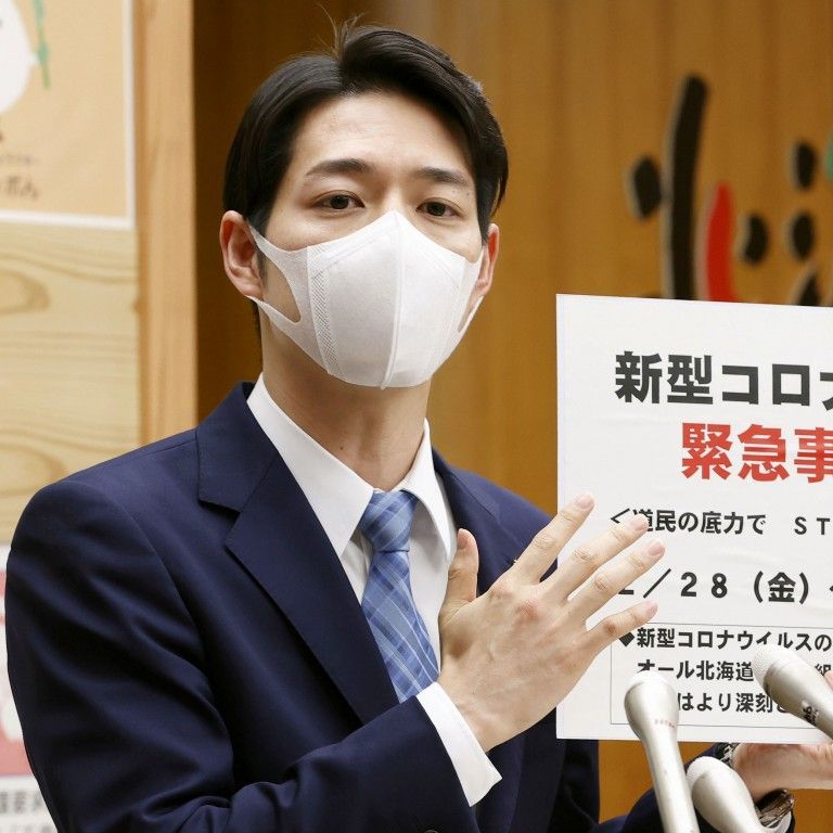 thống đốc tỉnh Hokkaido